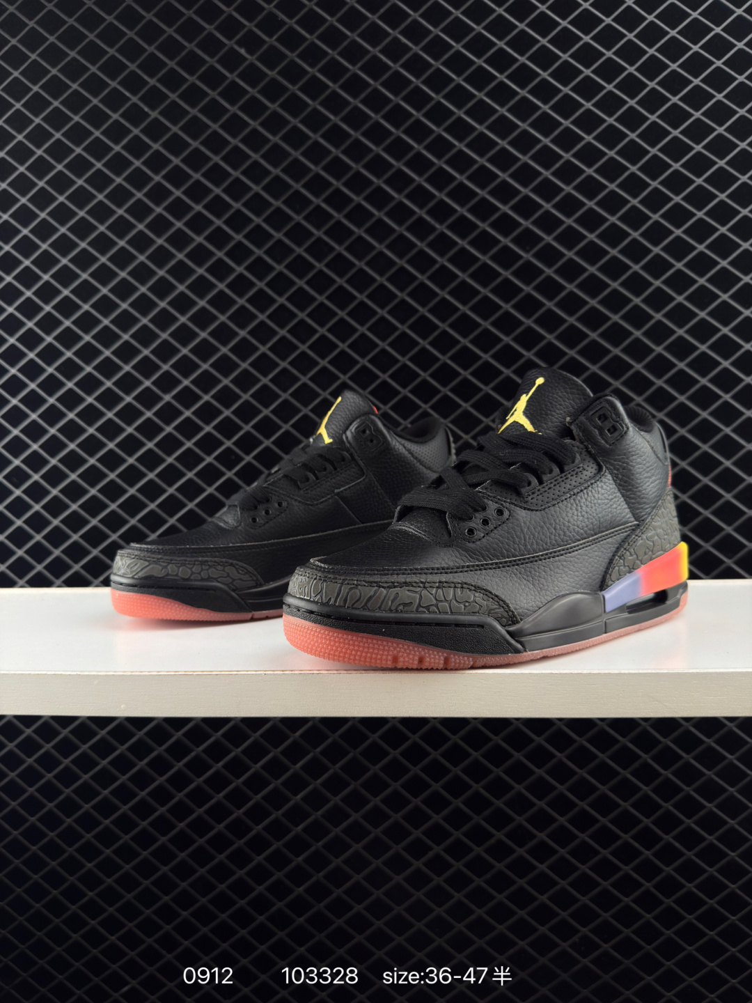 Nike Air Jordan 3 Retro SE